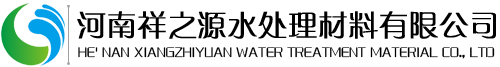 鞏義市瑞杰機械制造有限公司