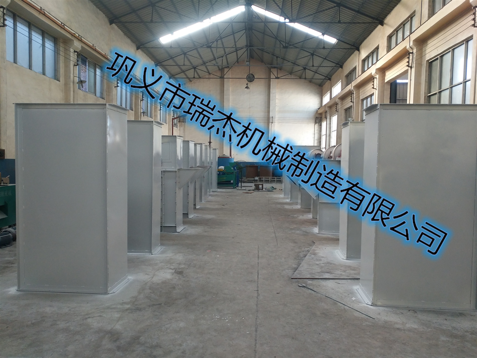 斗式提升機